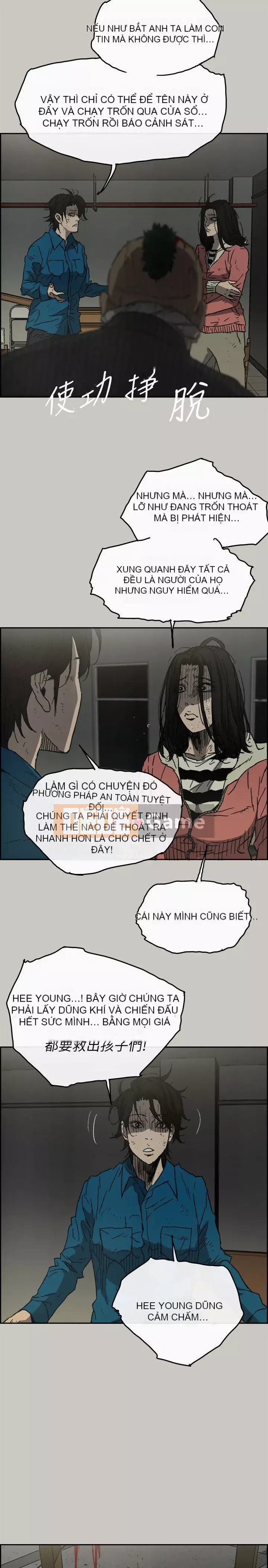 MAD : quý cô và tài xế Chương 1-57