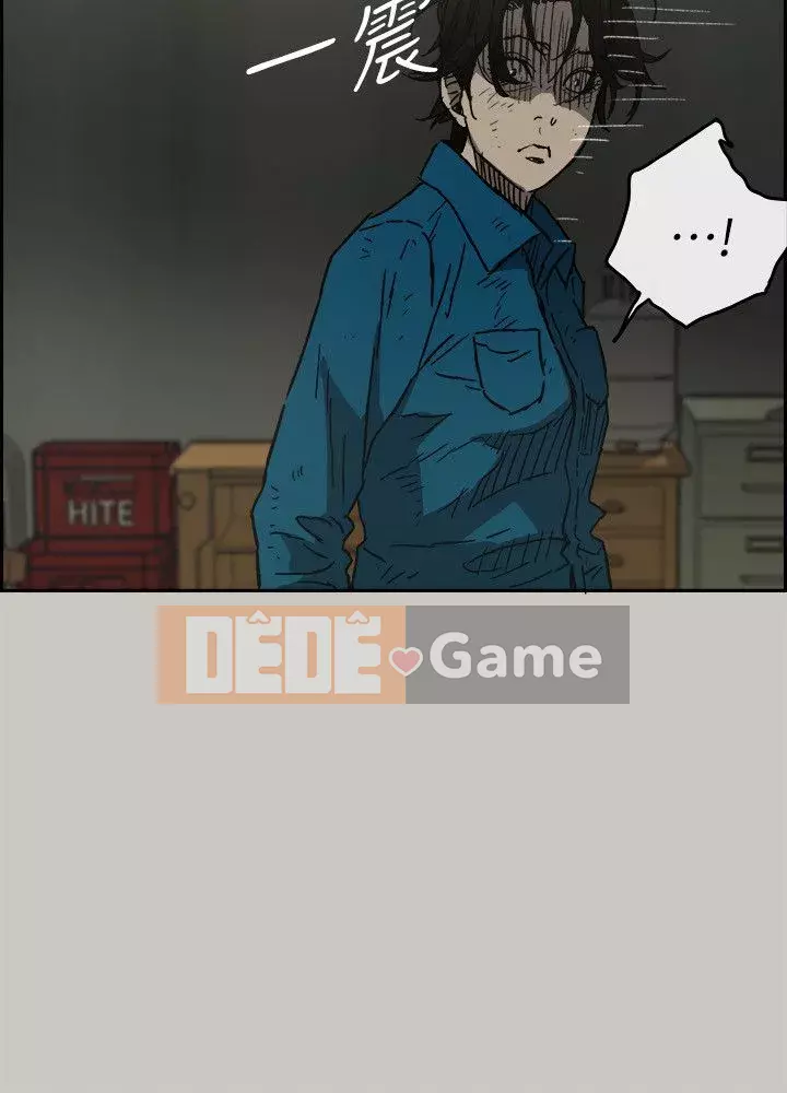 MAD : quý cô và tài xế Chương 1-57