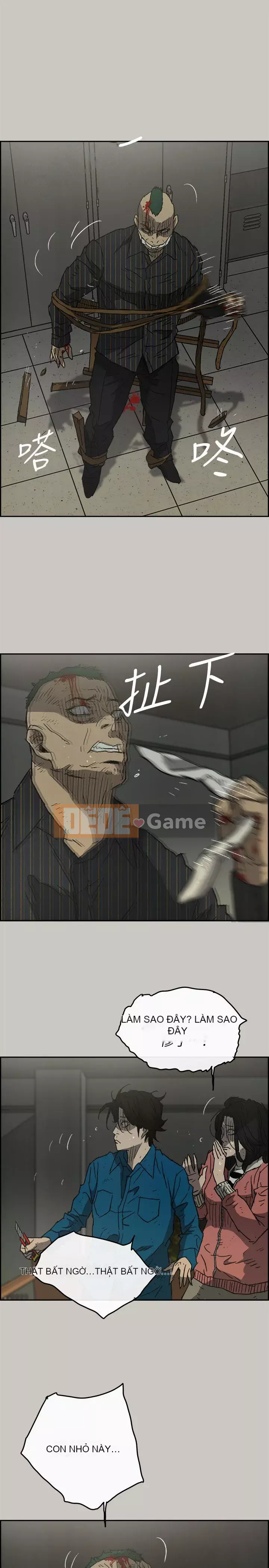 MAD : quý cô và tài xế Chương 1-57