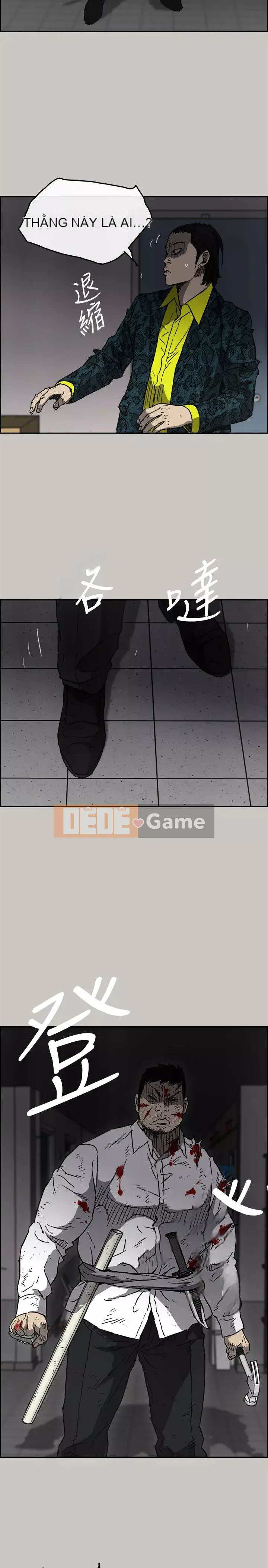 MAD : quý cô và tài xế Chương 1-57