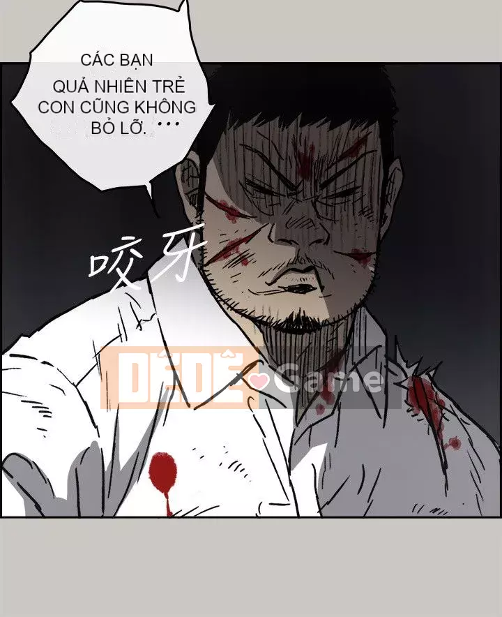 MAD : quý cô và tài xế Chương 1-57