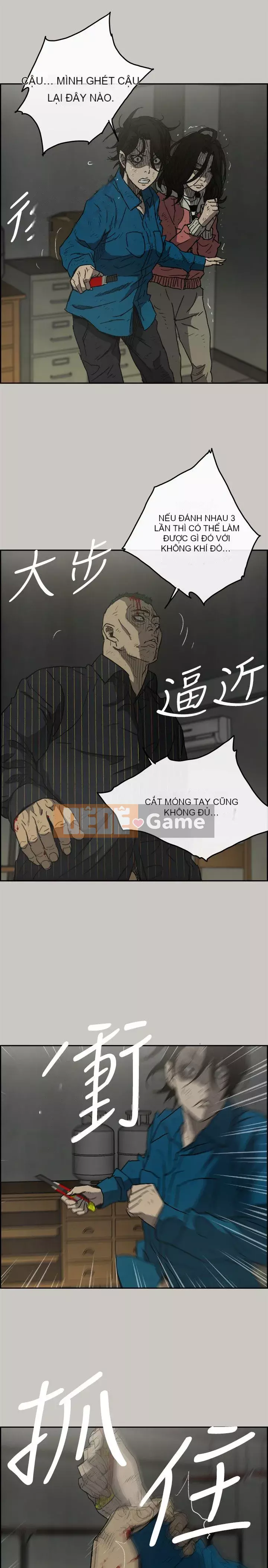 MAD : quý cô và tài xế Chương 1-57