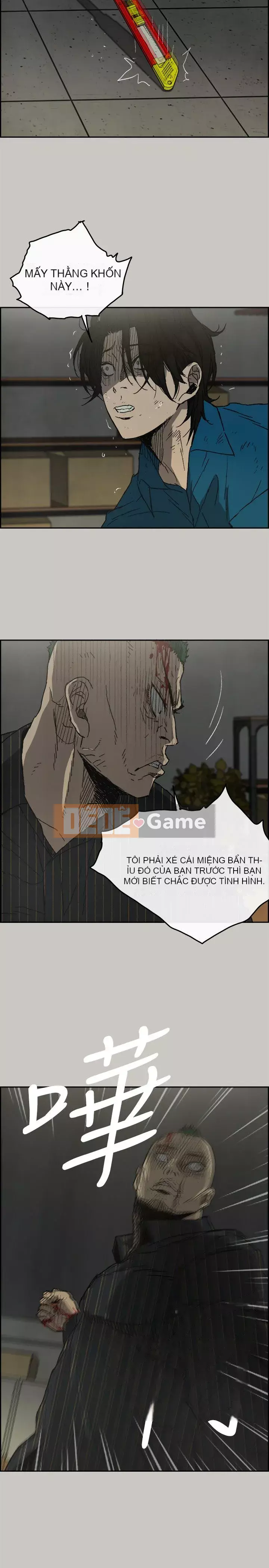 MAD : quý cô và tài xế Chương 1-57