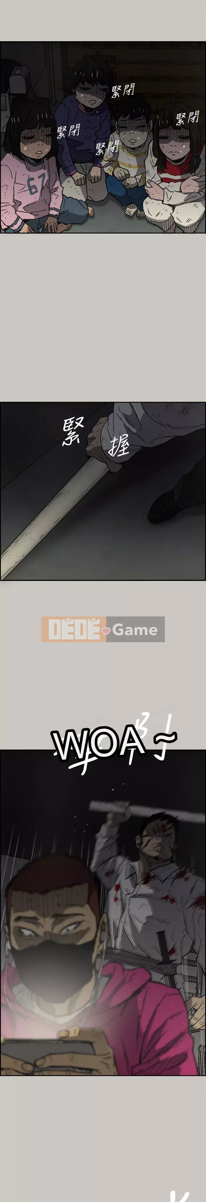 MAD : quý cô và tài xế Chương 1-57