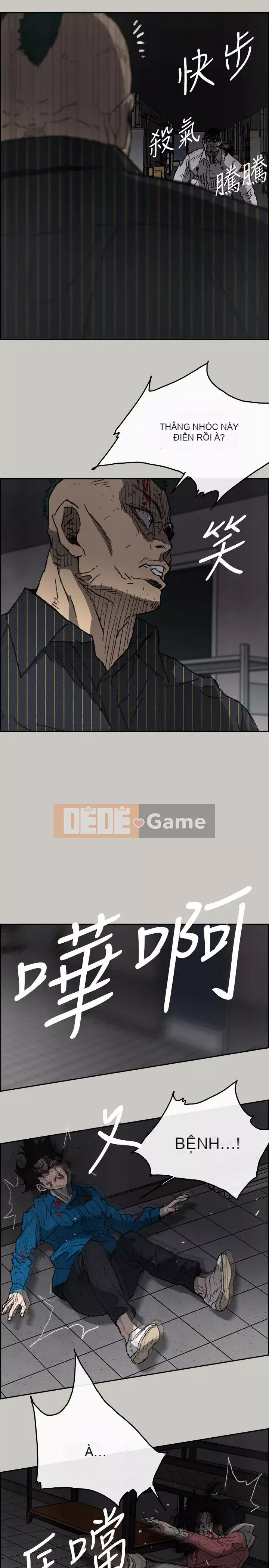 MAD : quý cô và tài xế Chương 1-57