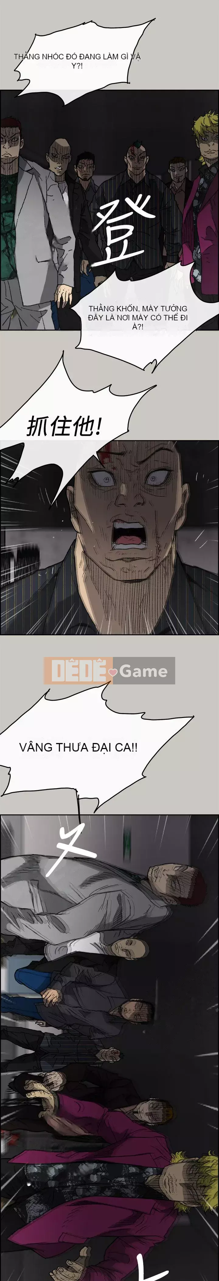 MAD : quý cô và tài xế Chương 1-57