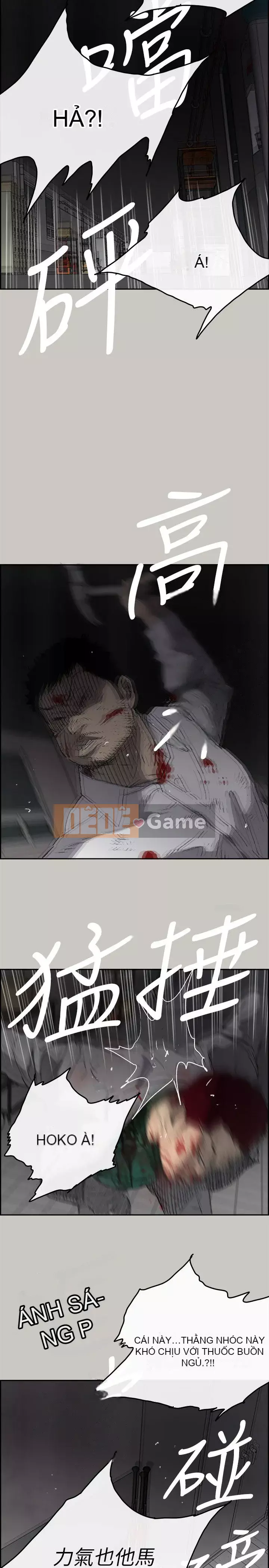 MAD : quý cô và tài xế Chương 1-57