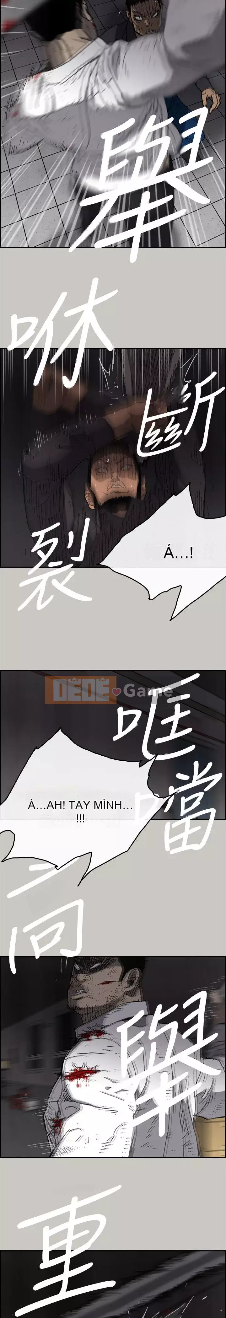 MAD : quý cô và tài xế Chương 1-57