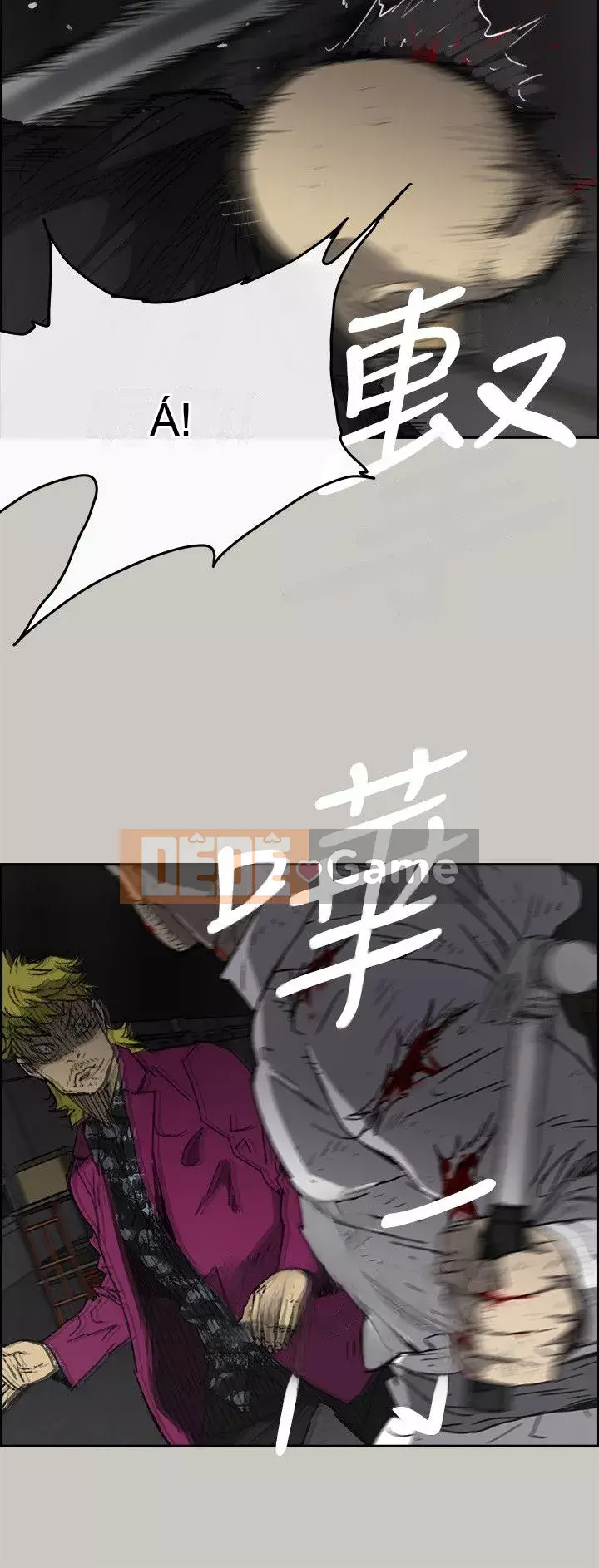 MAD : quý cô và tài xế Chương 1-57