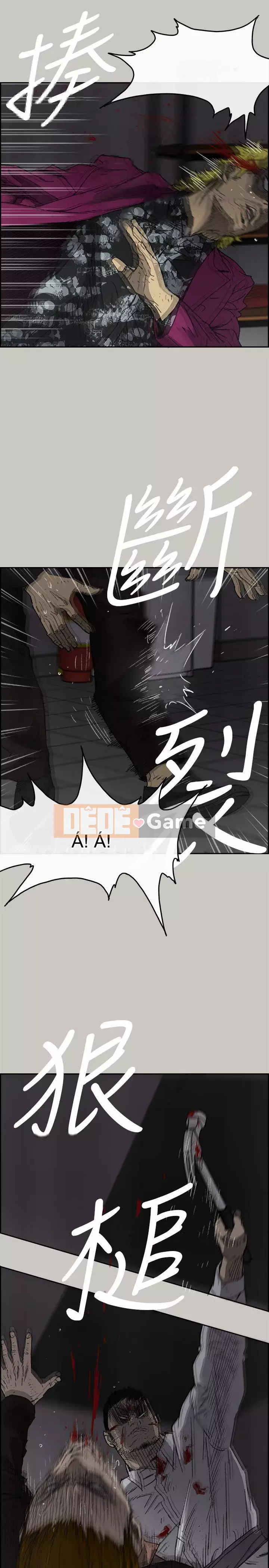 MAD : quý cô và tài xế Chương 1-57