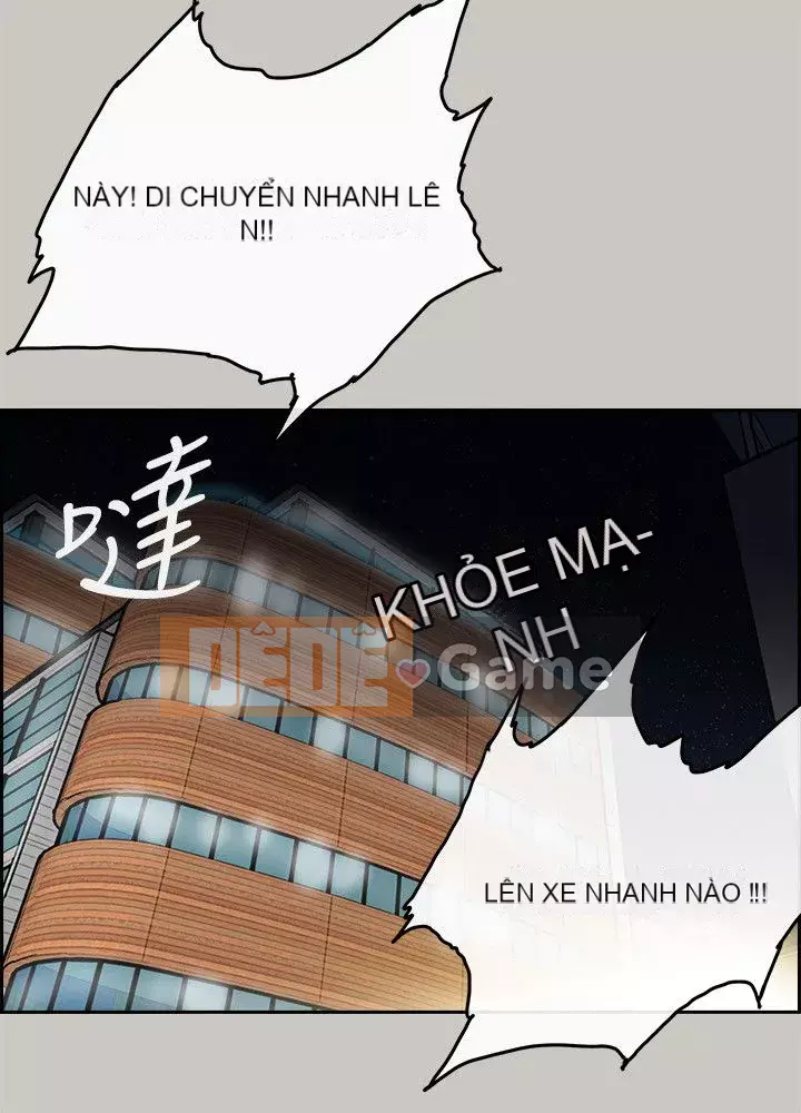 MAD : quý cô và tài xế Chương 1-57