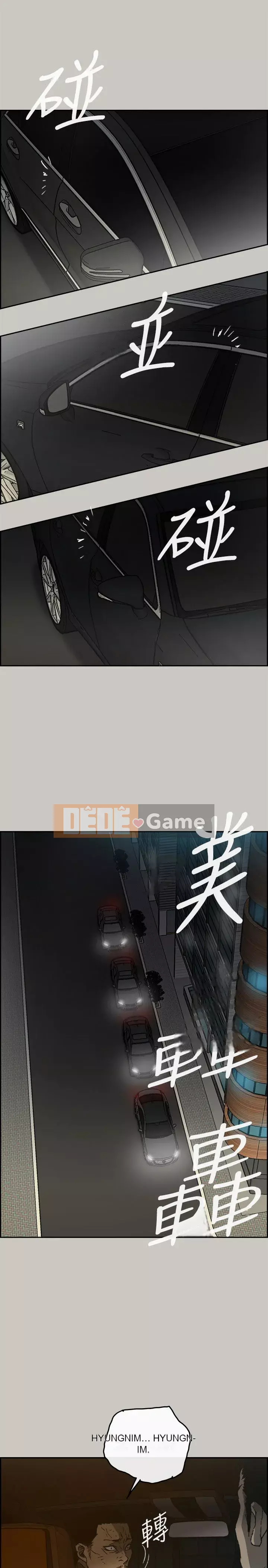 MAD : quý cô và tài xế Chương 1-57