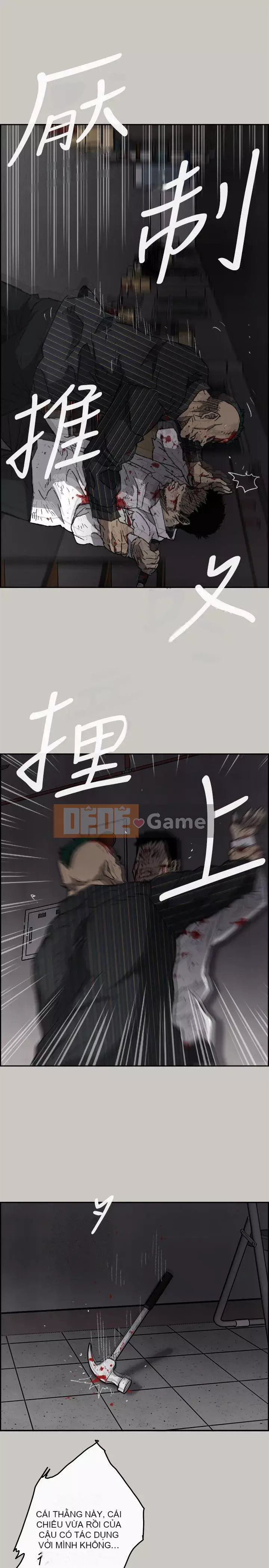 MAD : quý cô và tài xế Chương 1-57