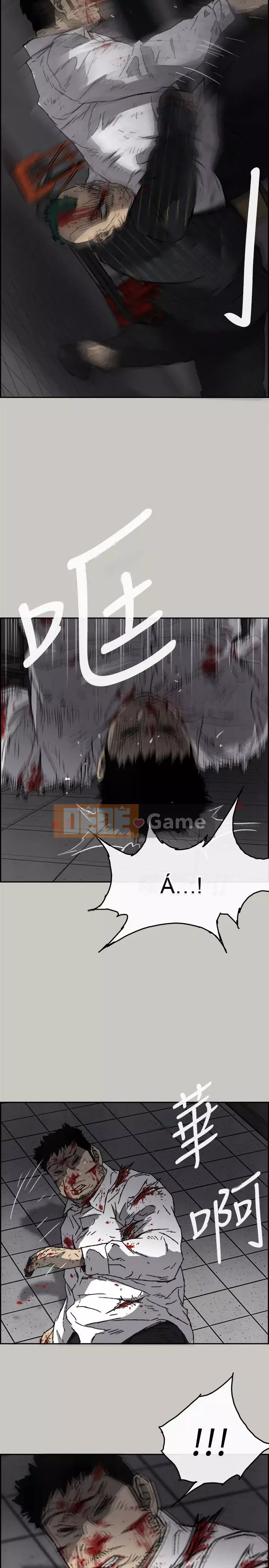 MAD : quý cô và tài xế Chương 1-57