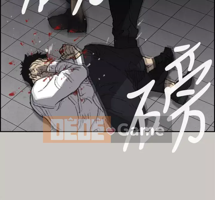 MAD : quý cô và tài xế Chương 1-57