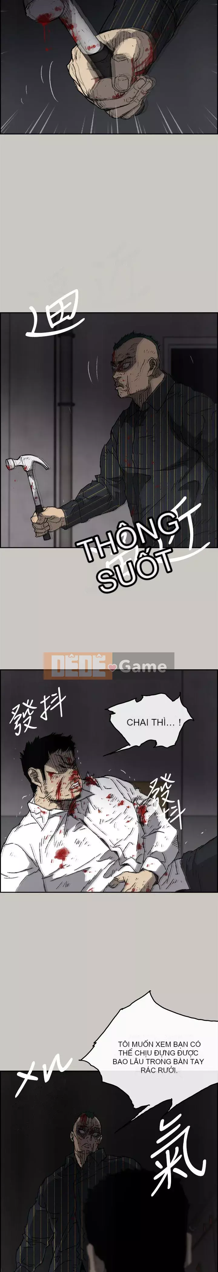 MAD : quý cô và tài xế Chương 1-57