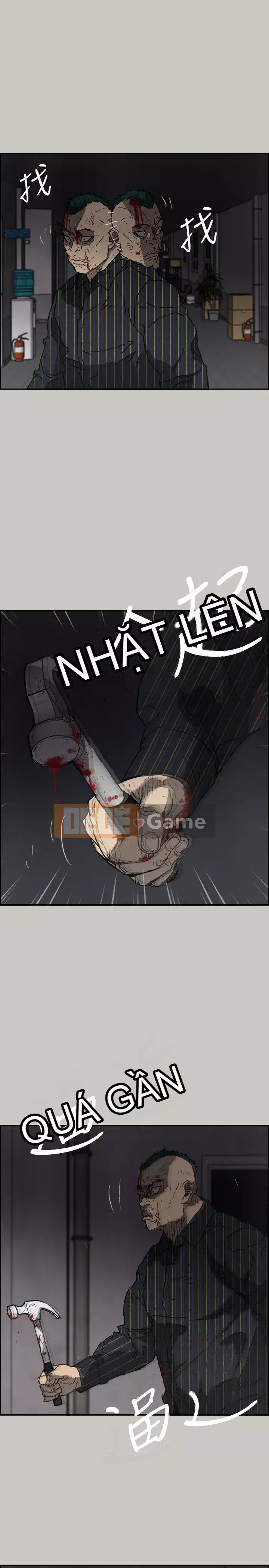 MAD : quý cô và tài xế Chương 1-57