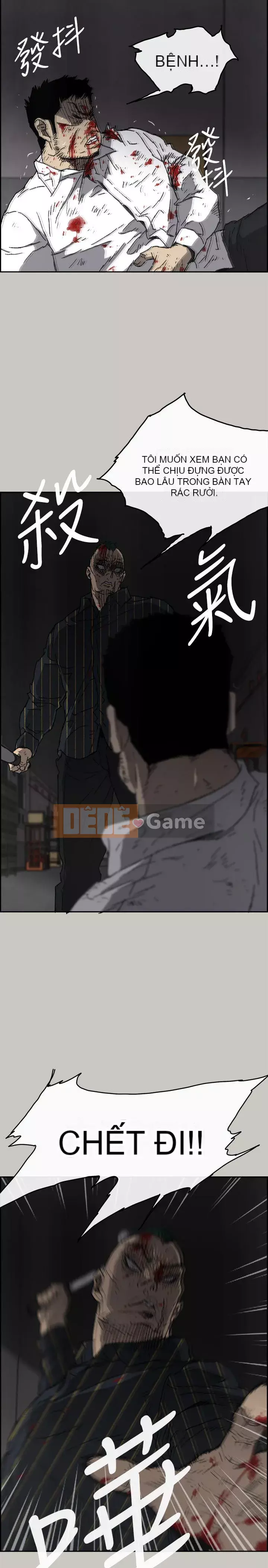 MAD : quý cô và tài xế Chương 1-57