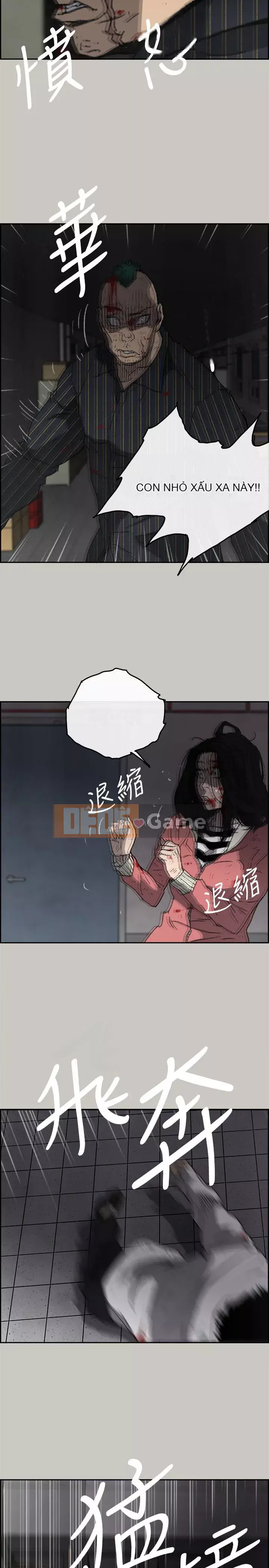 MAD : quý cô và tài xế Chương 1-57