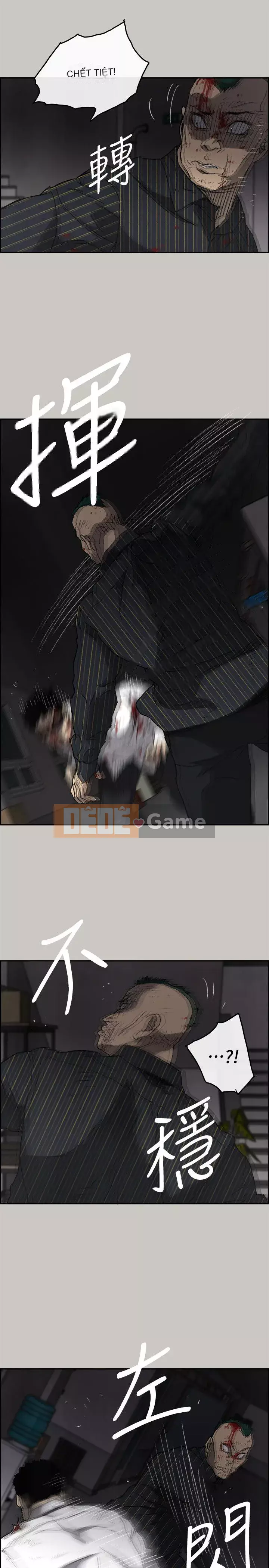 MAD : quý cô và tài xế Chương 1-57