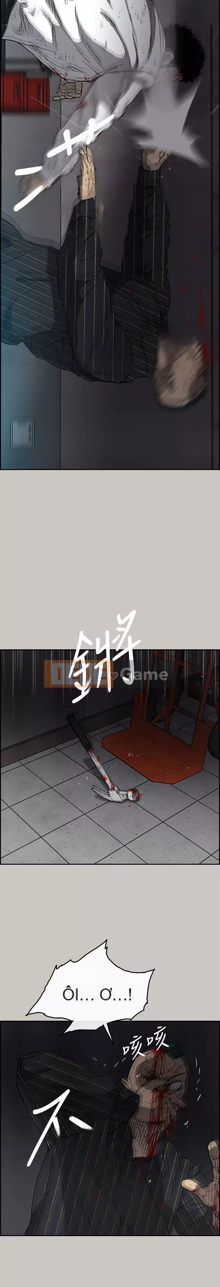 MAD : quý cô và tài xế Chương 1-57