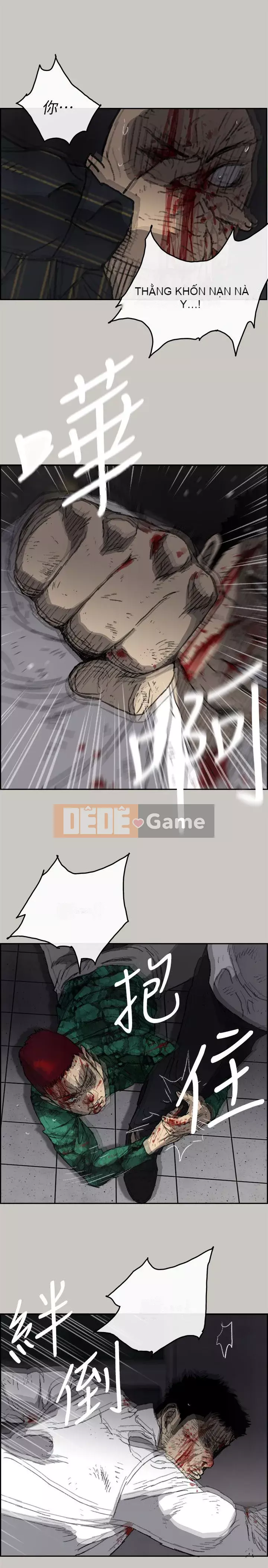 MAD : quý cô và tài xế Chương 1-57