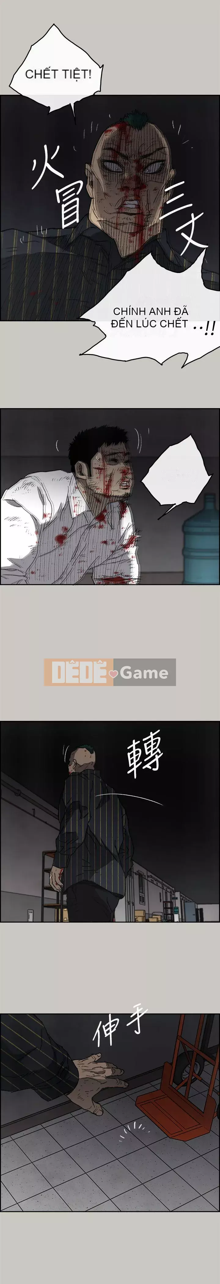 MAD : quý cô và tài xế Chương 1-57