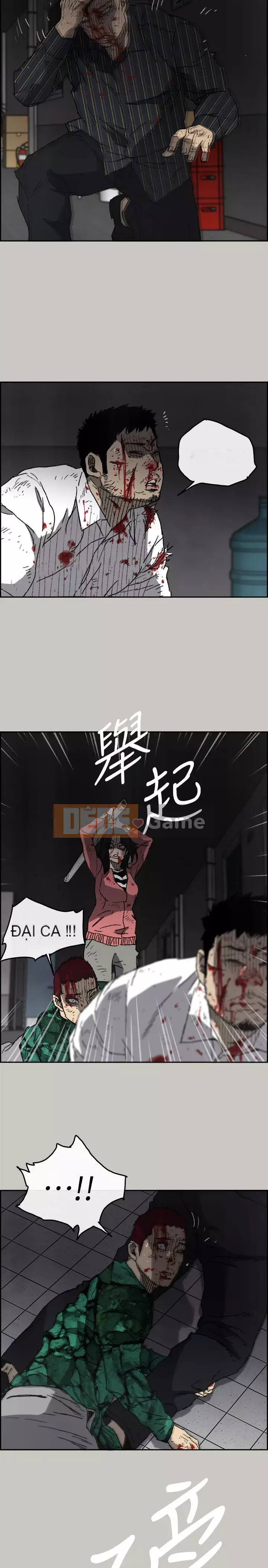 MAD : quý cô và tài xế Chương 1-57