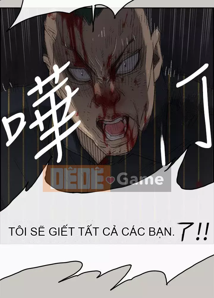 MAD : quý cô và tài xế Chương 1-57