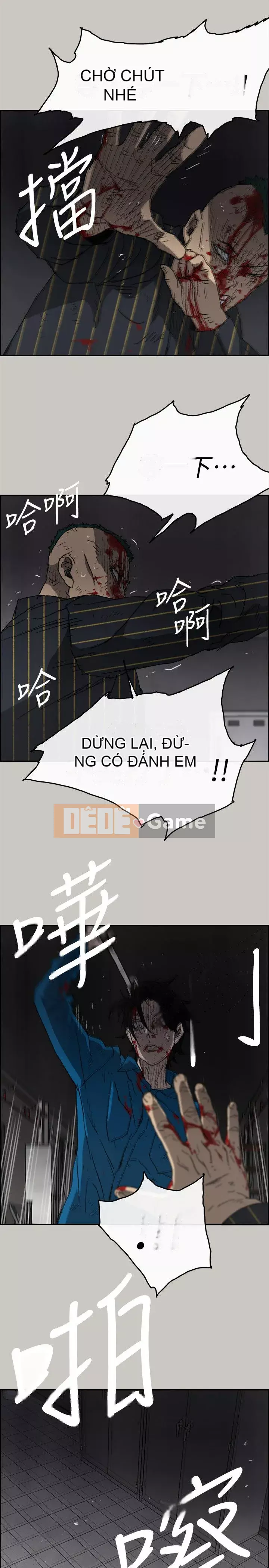 MAD : quý cô và tài xế Chương 1-57