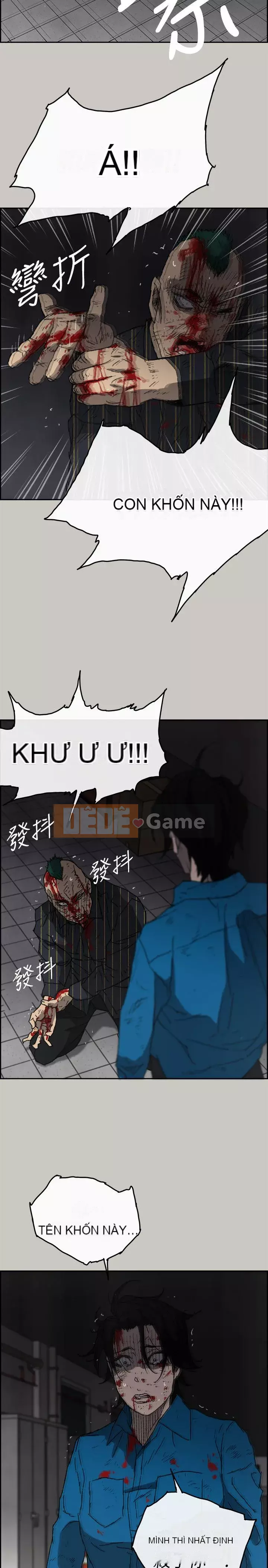 MAD : quý cô và tài xế Chương 1-57