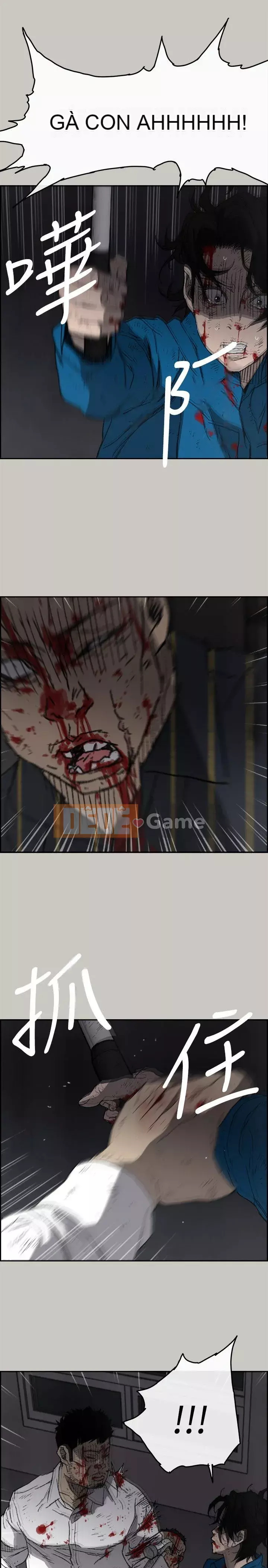 MAD : quý cô và tài xế Chương 1-57