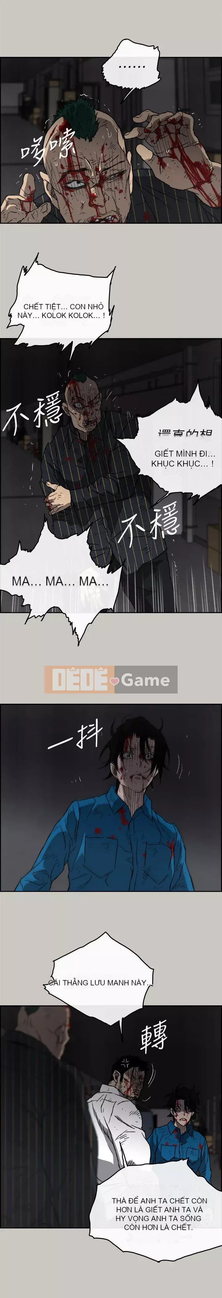 MAD : quý cô và tài xế Chương 1-57