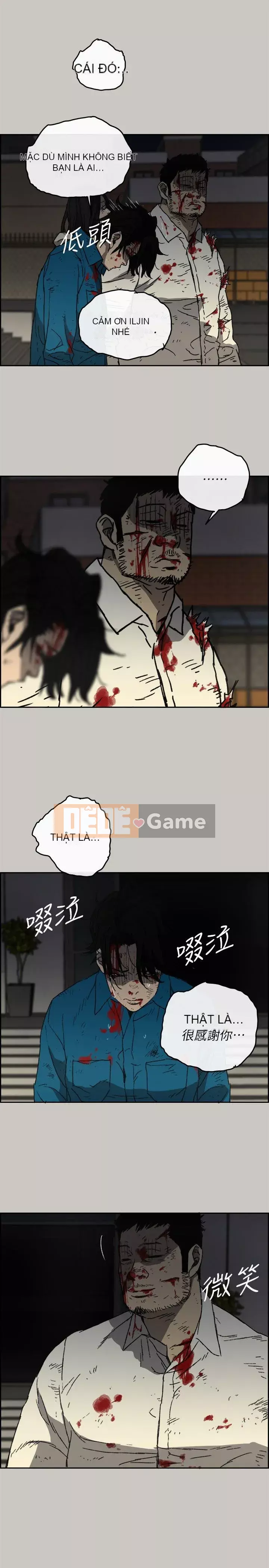 MAD : quý cô và tài xế Chương 1-57