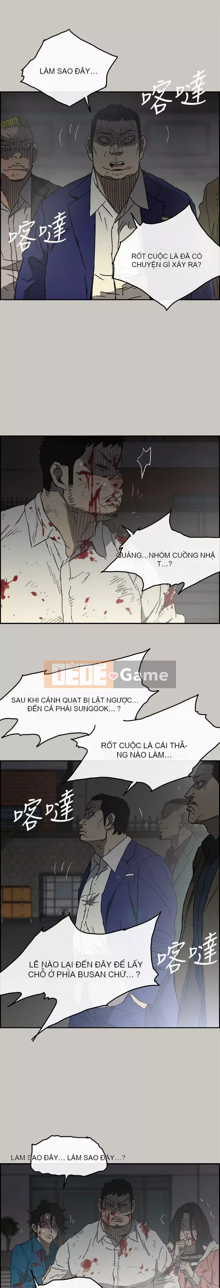 MAD : quý cô và tài xế Chương 1-57