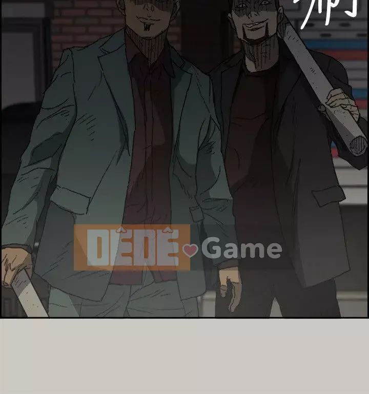 MAD : quý cô và tài xế Chương 1-57