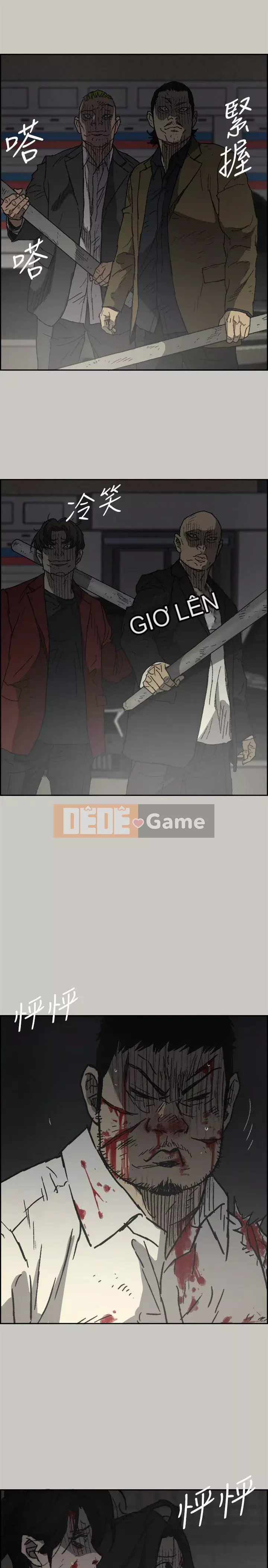 MAD : quý cô và tài xế Chương 1-57