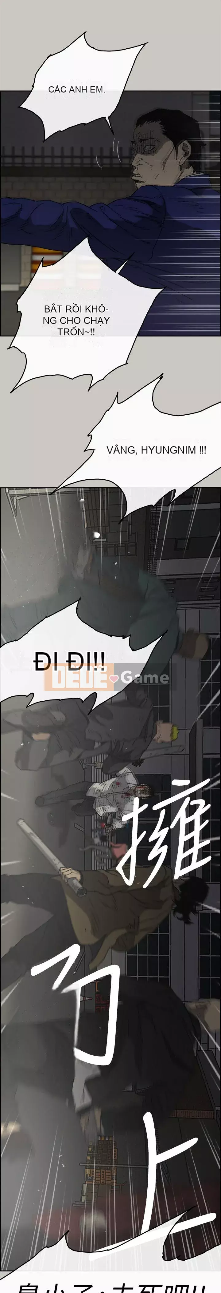 MAD : quý cô và tài xế Chương 1-57