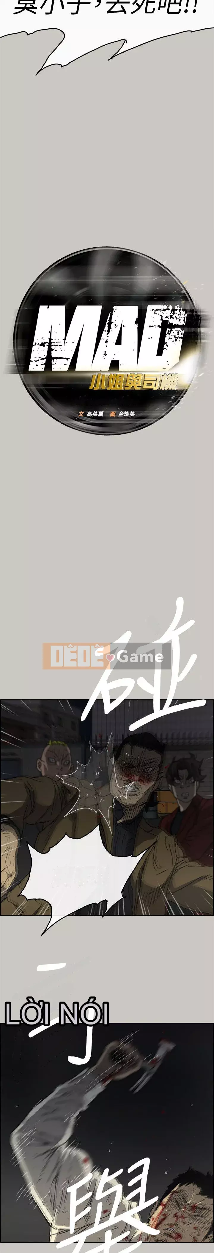 MAD : quý cô và tài xế Chương 1-57