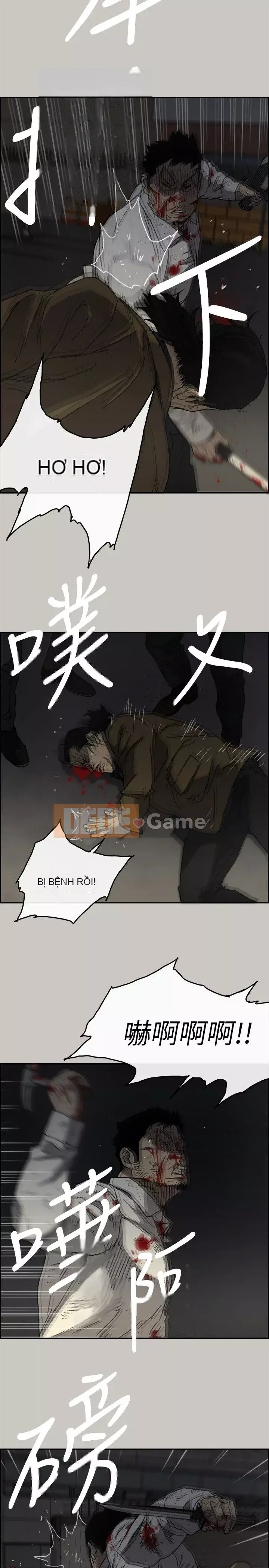 MAD : quý cô và tài xế Chương 1-57