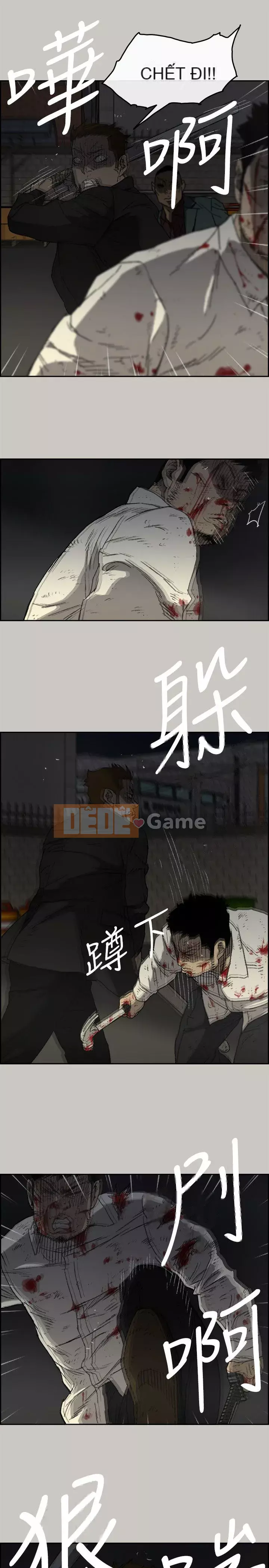 MAD : quý cô và tài xế Chương 1-57