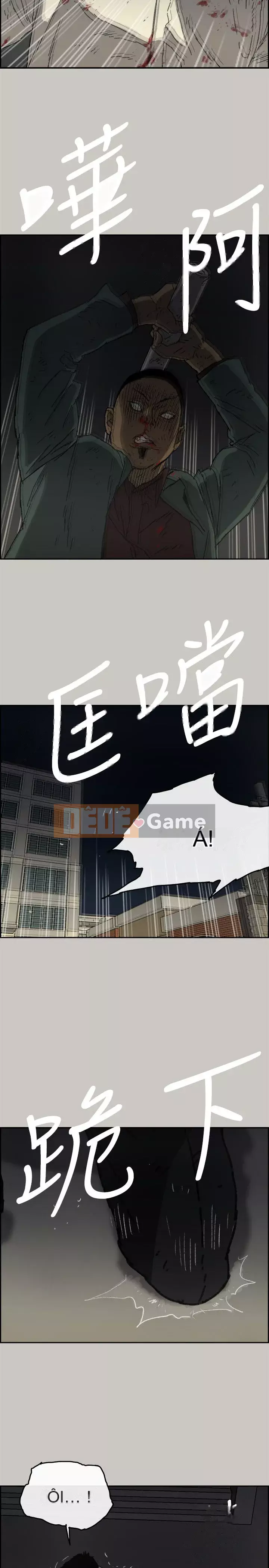 MAD : quý cô và tài xế Chương 1-57