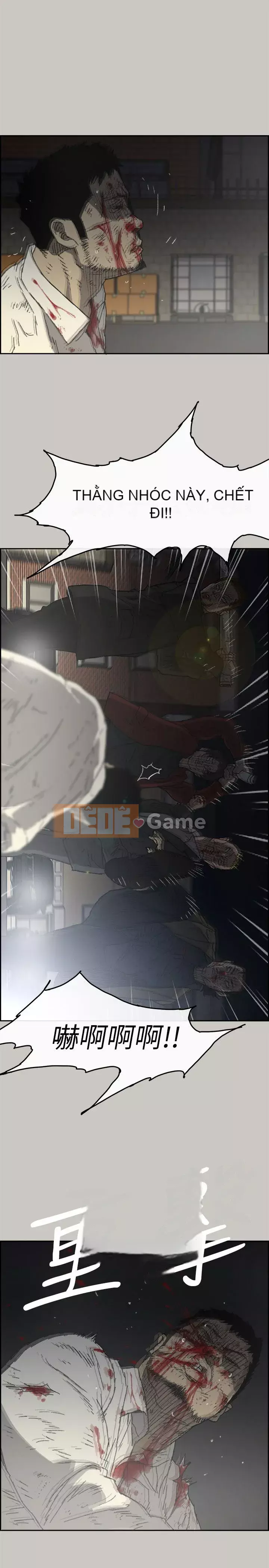 MAD : quý cô và tài xế Chương 1-57