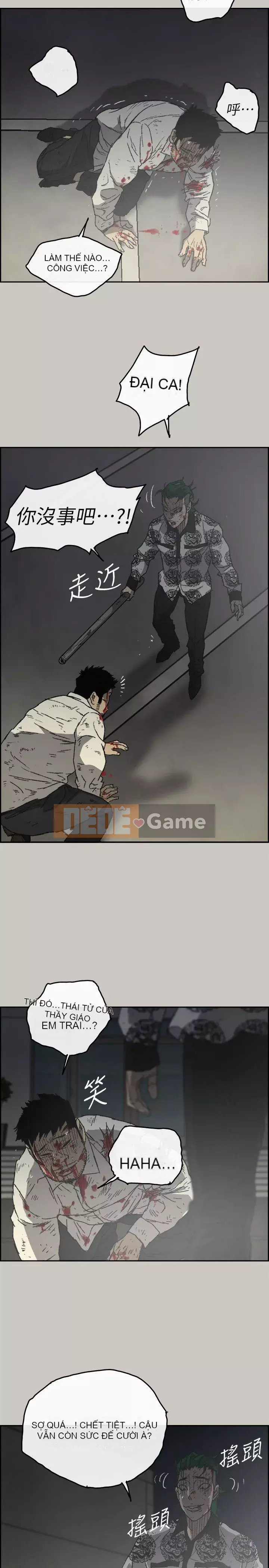 MAD : quý cô và tài xế Chương 1-57