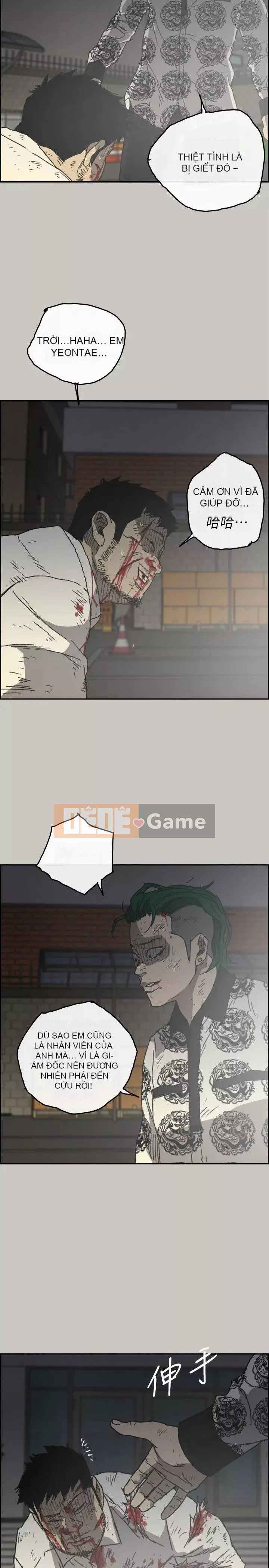 MAD : quý cô và tài xế Chương 1-57