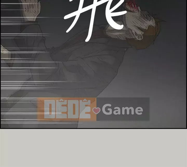 MAD : quý cô và tài xế Chương 1-57