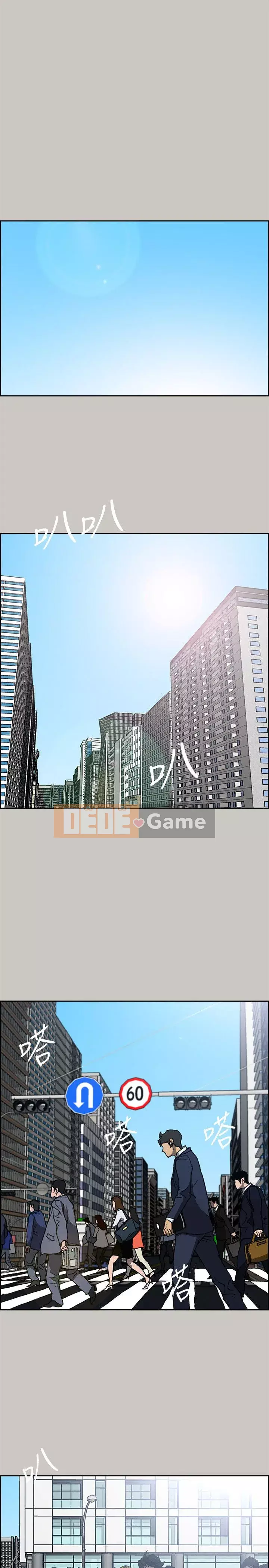 MAD : quý cô và tài xế Chương 1-57