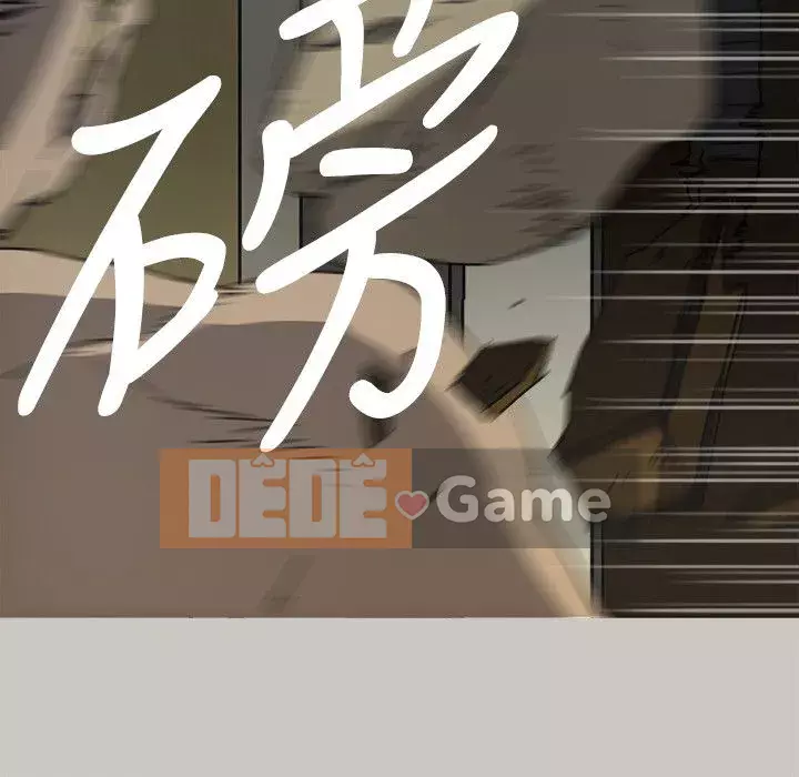 MAD : quý cô và tài xế Chương 1-57