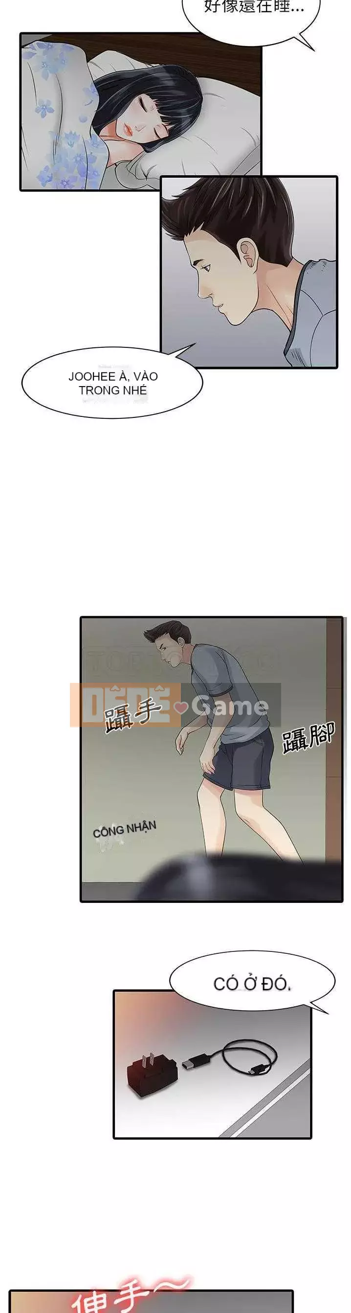 Hai người vợ Chương 1-33