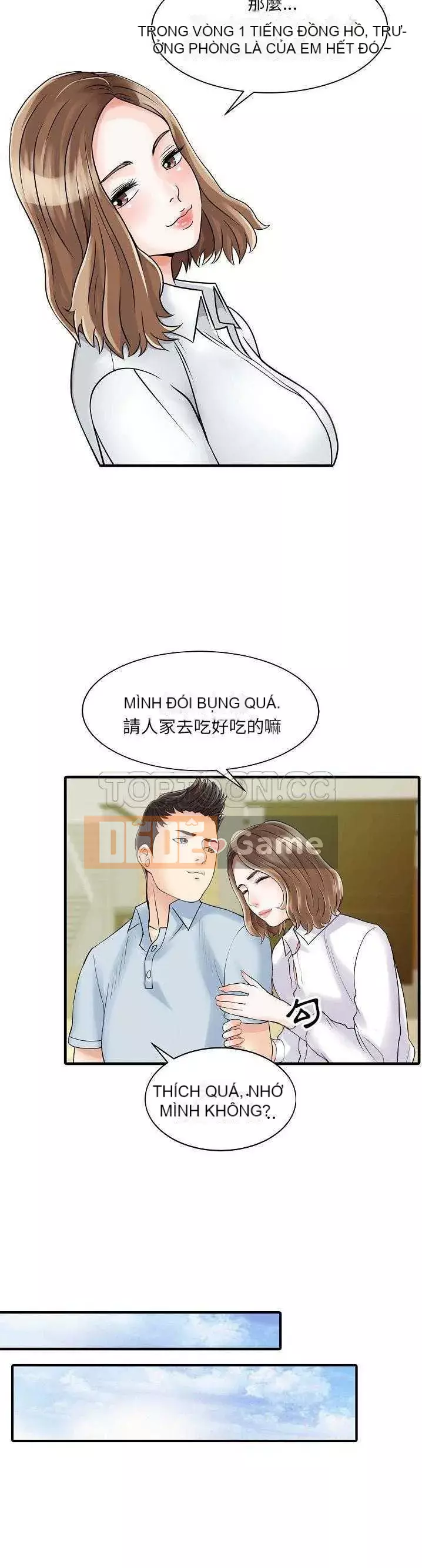 Hai người vợ Chương 1-33